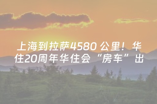 推荐十款“微信小程序浙江麻将辅助插件”（助赢神器购买)