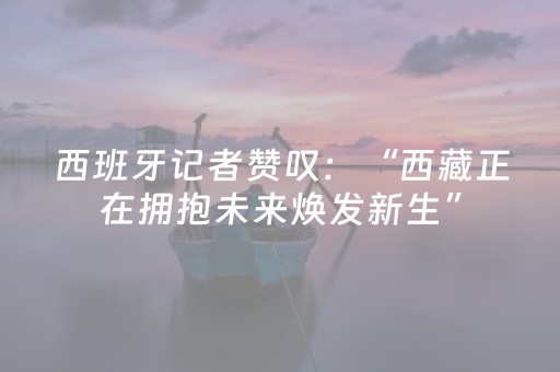 玩家必备教程“微信麻将是否能开挂”（开挂辅助插件)