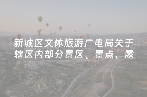 安装教程“微信小程序广西麻将助赢神器”（神器通用版)
