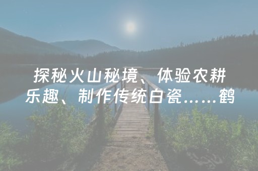 贵州一知名景区发布公告