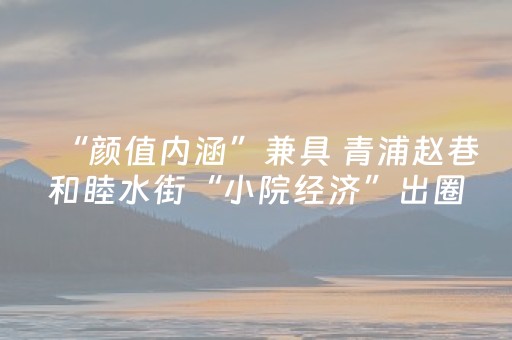 百项优惠邀市民畅游家乡