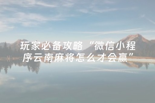 大美呼伦贝尔