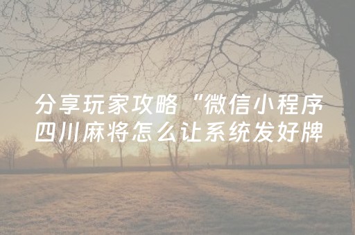 2025年在岳阳，这些最可爱的人全部免票！