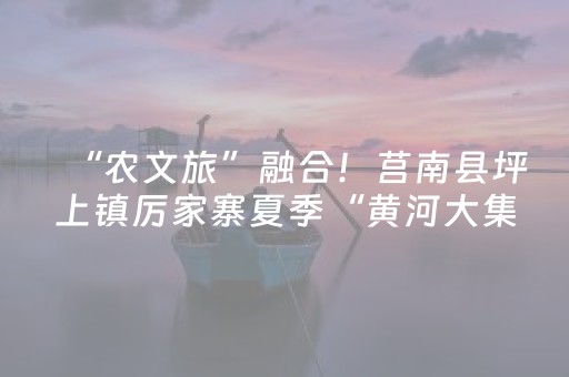 玩家必备教程“麻将辅牌器购买”（怎么调胜率)