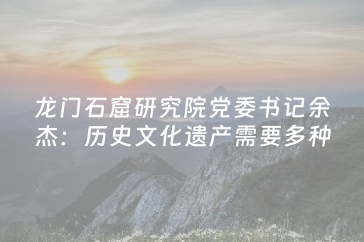 7分钟揭秘“微信财神十三张究竟有没有挂”（助攻神器)