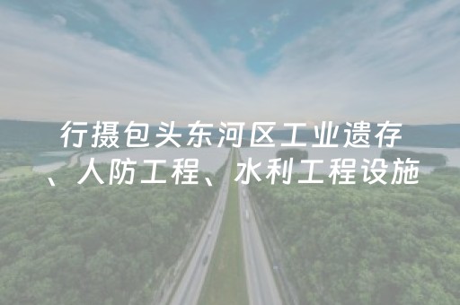 我来教大家“微信小程序天津麻将赢牌技巧”（助攻神器)