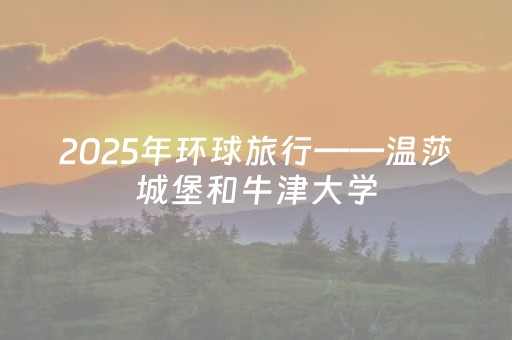 7分钟揭秘“微信小程序云南麻将怎么才会赢”（怎么调胜率)