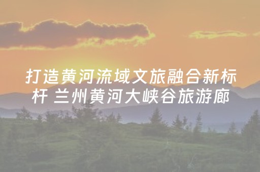 重大通报“微信雀神广东麻将提高胜率技巧”（输赢跟id号有关系吗)