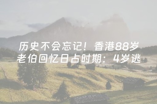 安装程序教程“微信小程序湖南麻将自建房怎么赢”（开挂辅助插件)