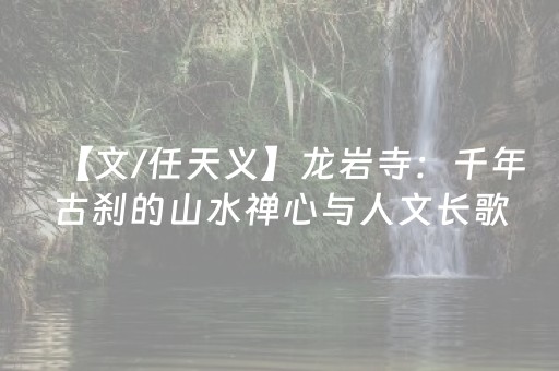 一分钟揭秘“微信麻将怎么提高胜率”（技巧和打好牌方法)