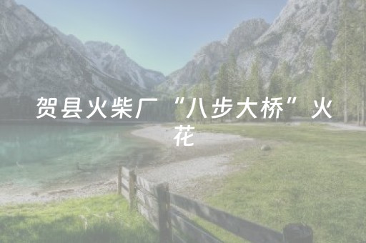 分享玩家攻略“微信小程序卡五星必赢神器”（怎么设置能有好牌)