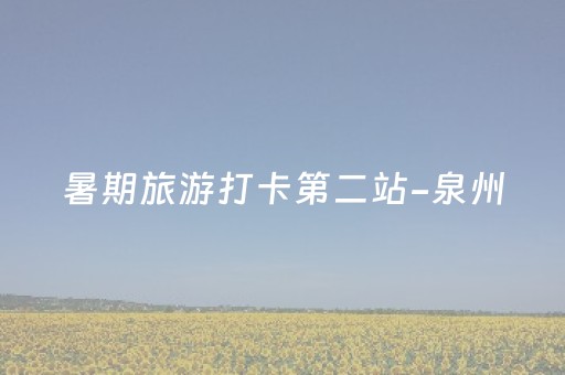 玩家必备十款“财神十三张是怎么控制胜率”（为什么有人一直赢)