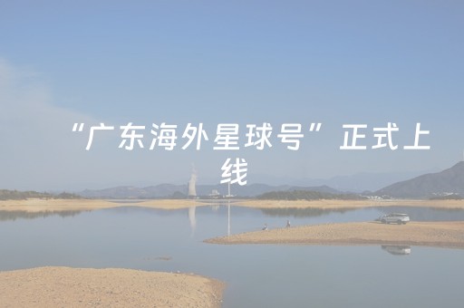 7分钟揭秘“雀神麻将输赢规律”（通用挂软件多少钱)