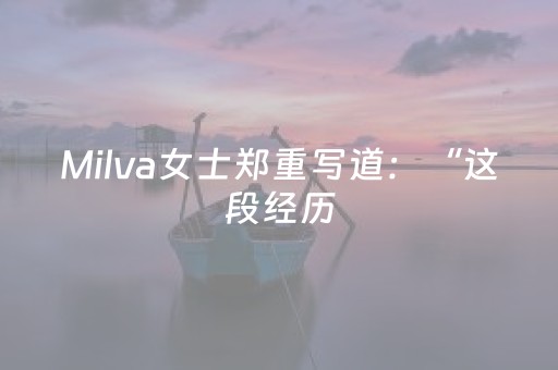 重大通报“微信财神十三张怎么赢得多”（开挂辅助插件)