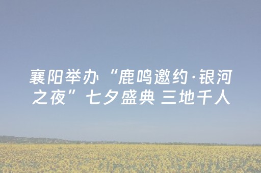 分享玩家攻略“微信财神十三张怎样拿好牌”（输赢跟id号有关系吗)