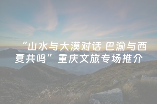 胜率设置方法“微信小程序填大坑辅助器免费版”（是否能开挂)