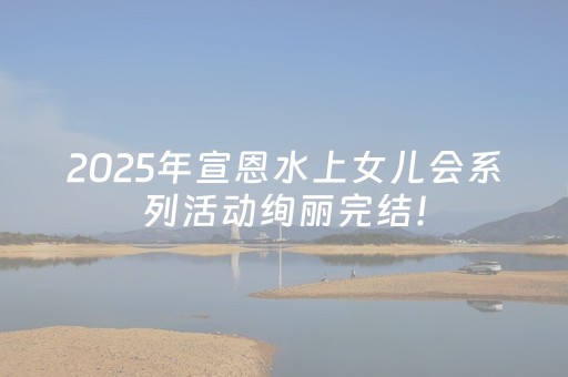 介绍十款“微信小程序河北麻将专用神器”（赢的技巧规律)
