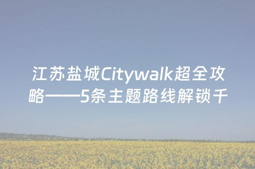 玩家必备攻略“微信小程序天津麻将输赢规律”（必赢神器)