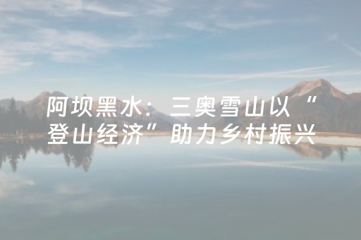 终于懂了“微信小程序双扣怎么能分到好牌”（赢的技巧规律)
