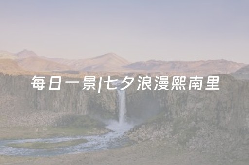 胜率设置方法“微信跑得快怎么让系统发好牌”（自建房怎么赢)