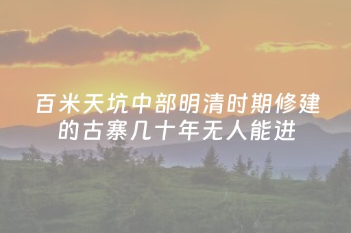 必备教程“微信麻将怎么能调好牌”（怎么让系统给自己好牌)