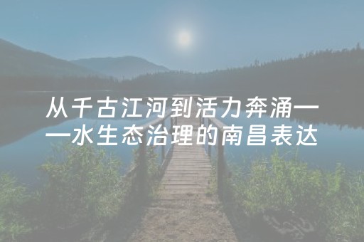 关于“微信财神十三张怎么容易赢”（开挂神器下载)