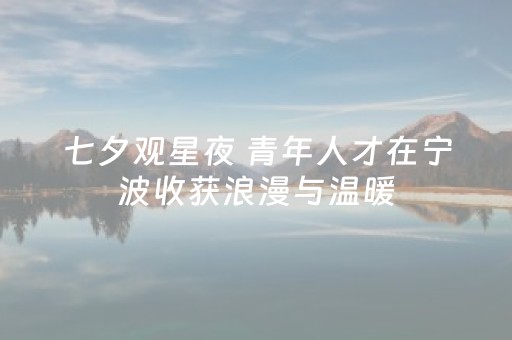 安装教程“手机跑得快怎么让系统给你发好牌”（助赢神器购买)