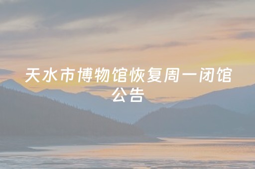 介绍十款“微信小程序保皇自建房怎么拿好牌”（怎么能让牌好一点)