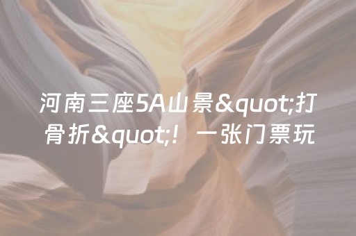 玩家必看“微信小程序辽宁麻将助赢神器”（通用挂软件多少钱)