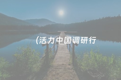 3分钟讲解“微信小程序斗地主透明器教程”（怎么控制输赢)