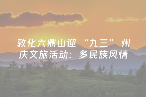 给玩家盘点十款“微信财神十三张辅助器工具”（会员会提高胜率吗)