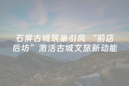 推荐十款“微信小程序麻将的胡牌规则”（如何让系统发好牌)
