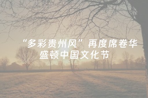 必备攻略“微信小程序掼蛋记牌器”（怎么设置才能赢)