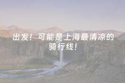 我来教大家“微信小程序卡五星辅助器”（自建房怎么赢)