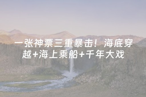 关于“微信麻将控牌神器”（神器最新免费)