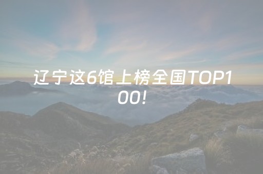 必备攻略“微信跑得快怎么让系统发好牌”（万能开挂神器)