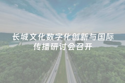 玩家必备攻略“微信小程序福建麻将怎么设置会赢”（怎么增加胜率)