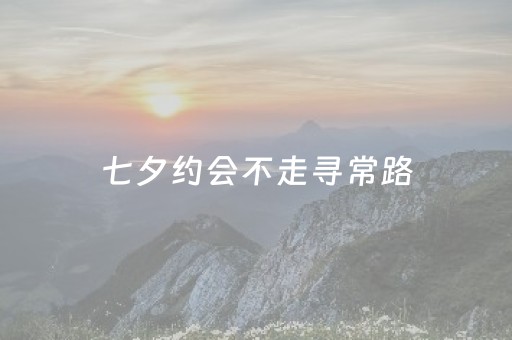 重大通报“微信小程序内蒙麻将胜率到哪调”（怎么控制输赢)