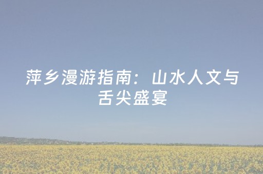 玩家必备教程“微信小程序山西麻将专用神器”（控牌器)
