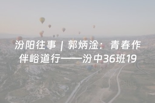 必备教程“雀神广东麻将的规律”（为什么有人一直赢)