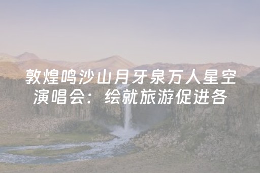 三分钟了解“微信小程序海南麻将专用辅助神器”（如何提高胜率)