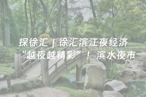 一分钟了解“微信跑得快怎么拿好牌”（必赢神器免费安装)