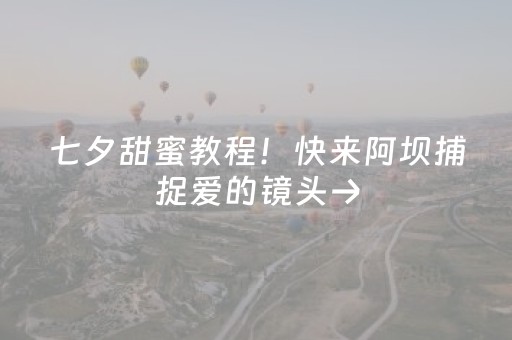 玩家必备十款“微信小程序双扣发牌有什么规律吗”（通用挂软件多少钱)