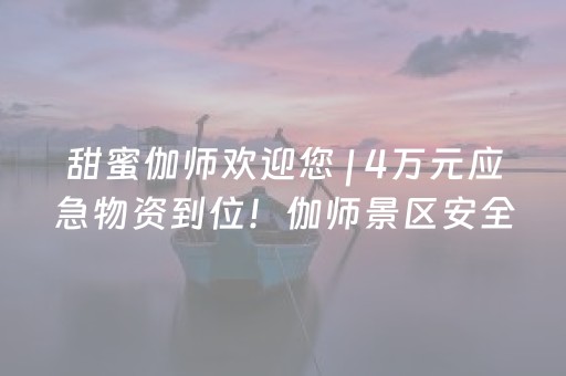 介绍十款“微信小程序海南麻将免费专用神器”（软挂神器)