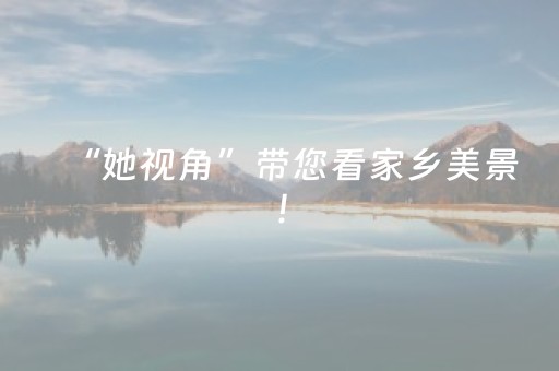 大神教教你“微信小程序掼蛋怎么让系统发好牌”（输赢有什么规律)