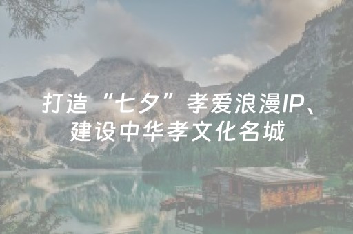 三分钟了解“微信小程序安徽麻将输赢规律”（怎么增加胜率)