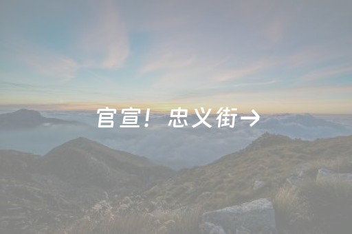推荐十款“微信麻将控牌神器”（神器最新免费)