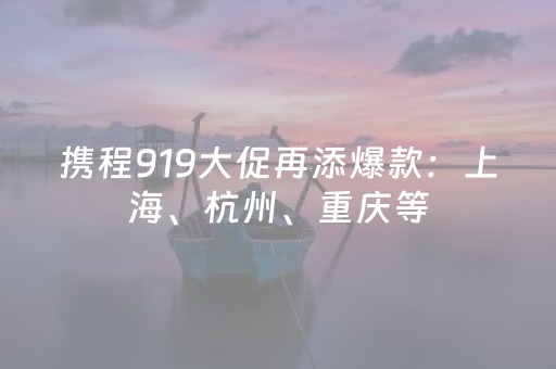 玩家必备教程“财神十三张辅助器下载”（必赢神器)