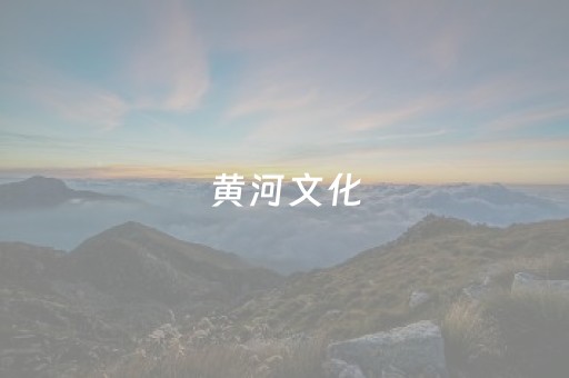 大神教教你“广东雀神麻将开挂骗局”（有什么规律)