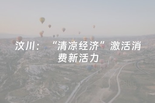 盘点十款“填大坑游戏为啥一直输”（如何让系统发好牌)